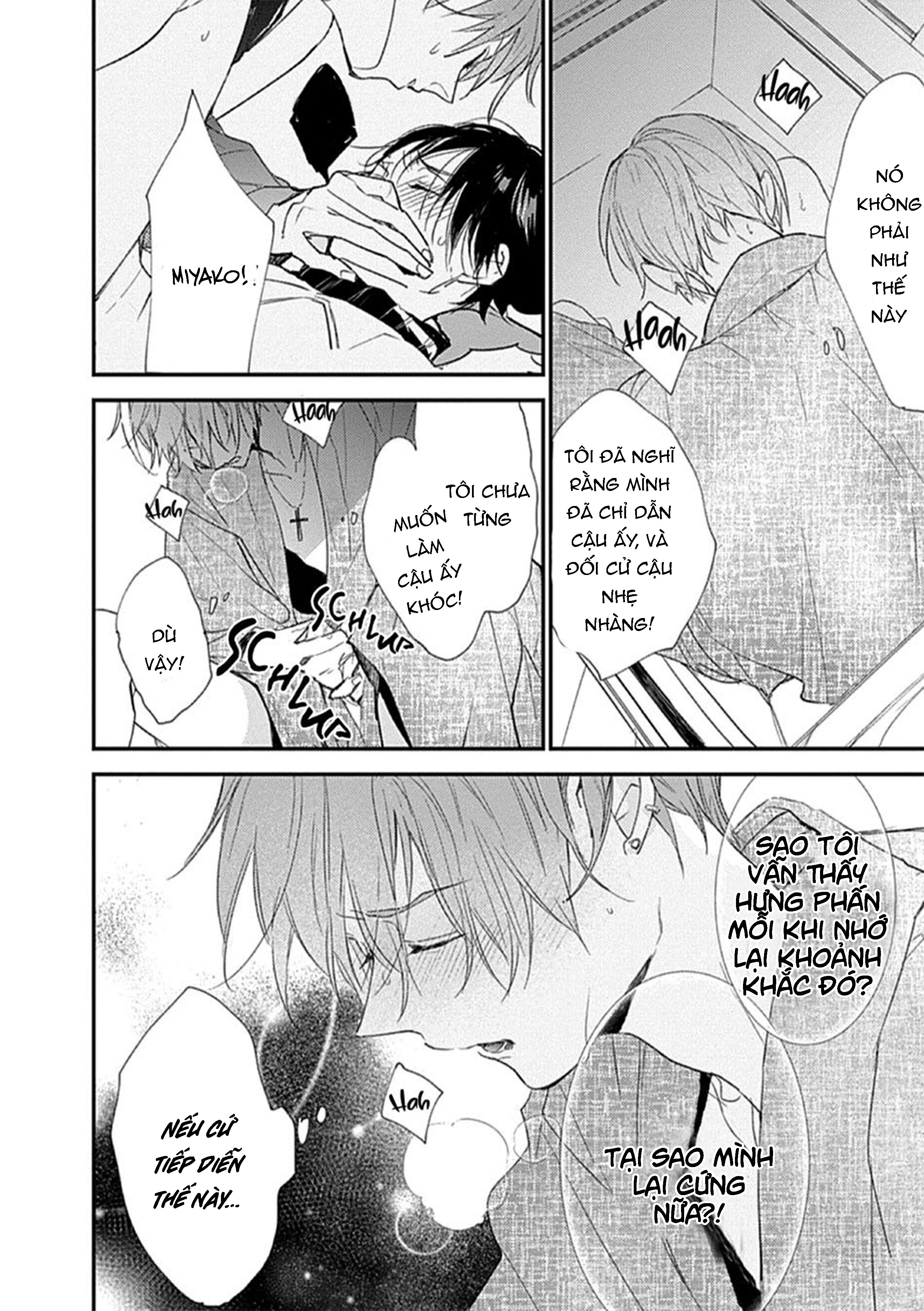 hallelujah baby chapter 7 49