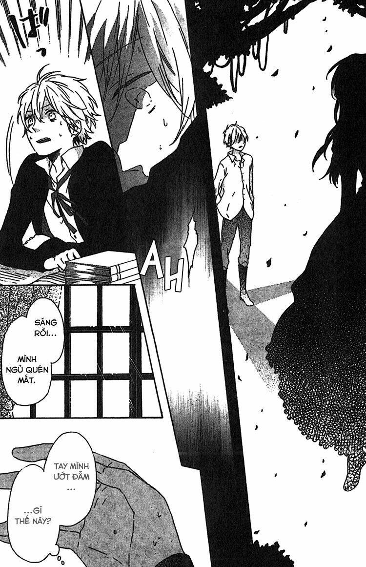 rasen no vamp chapter 1 21