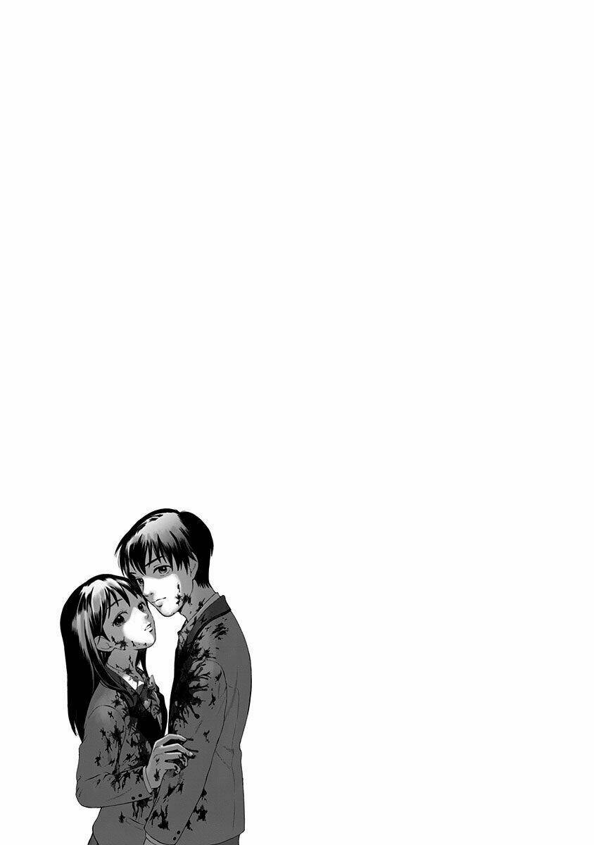 tomogui kyoushitsu chapter 2 2