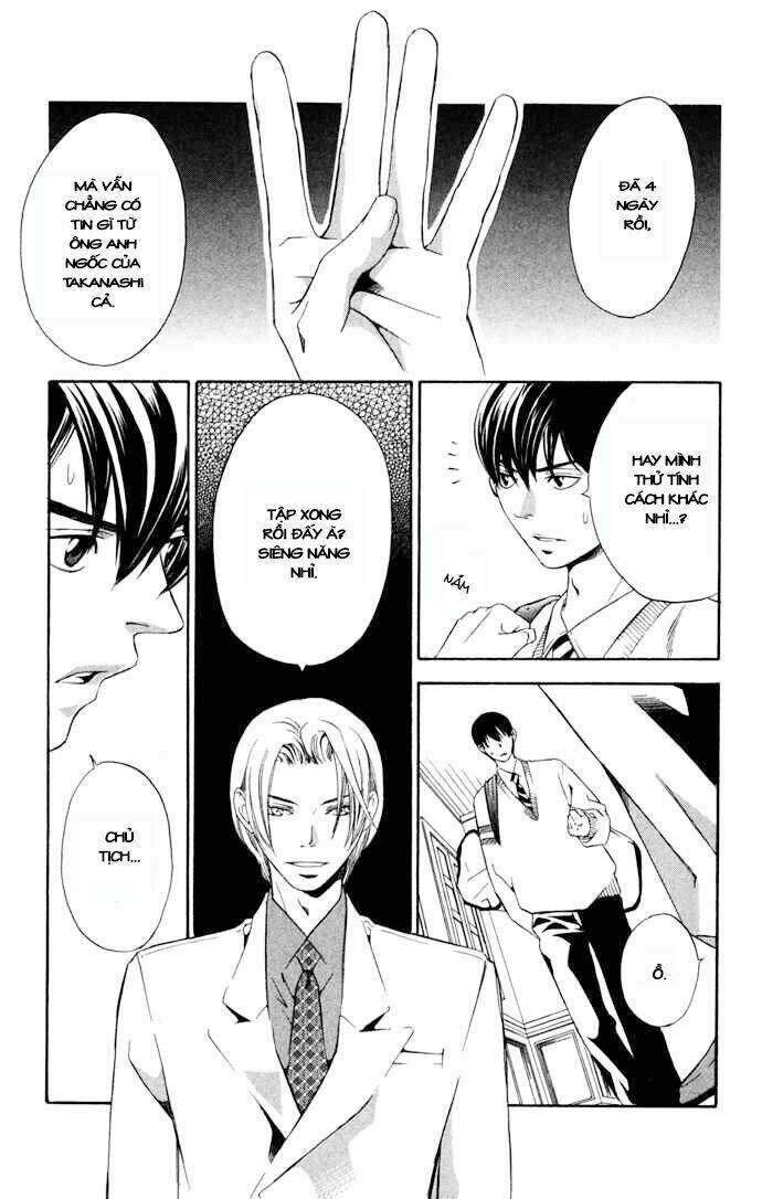 boku ni natta watashi chapter 15 25