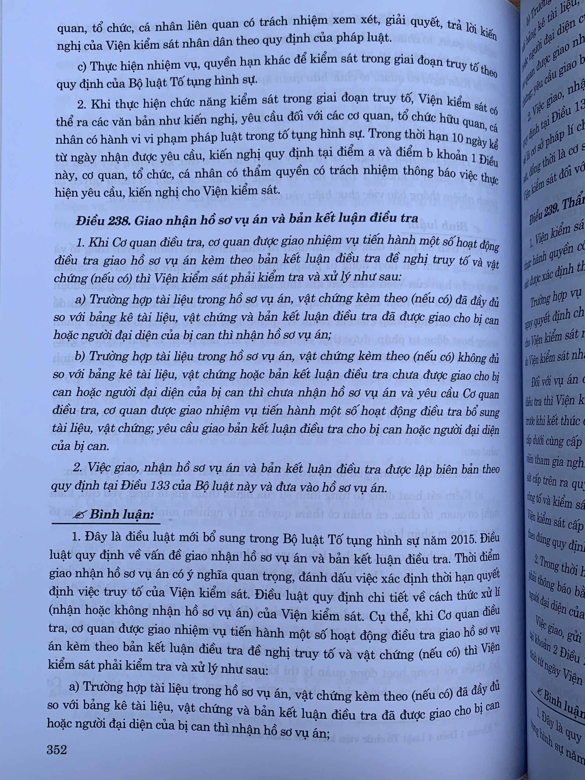Bình luận khoa học Bộ luật Tố tụng hình sự năm 2015 (sửa đổi, bổ sung năm 2021, 2024, 2025)