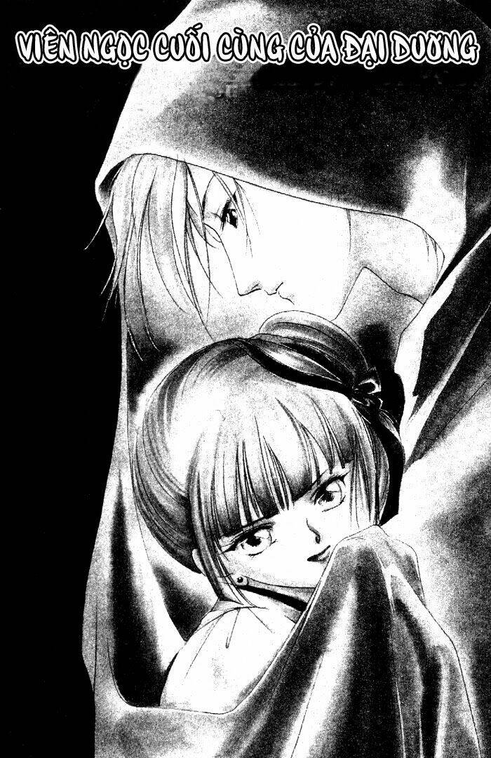 vampire princess miyu chapter 7 8