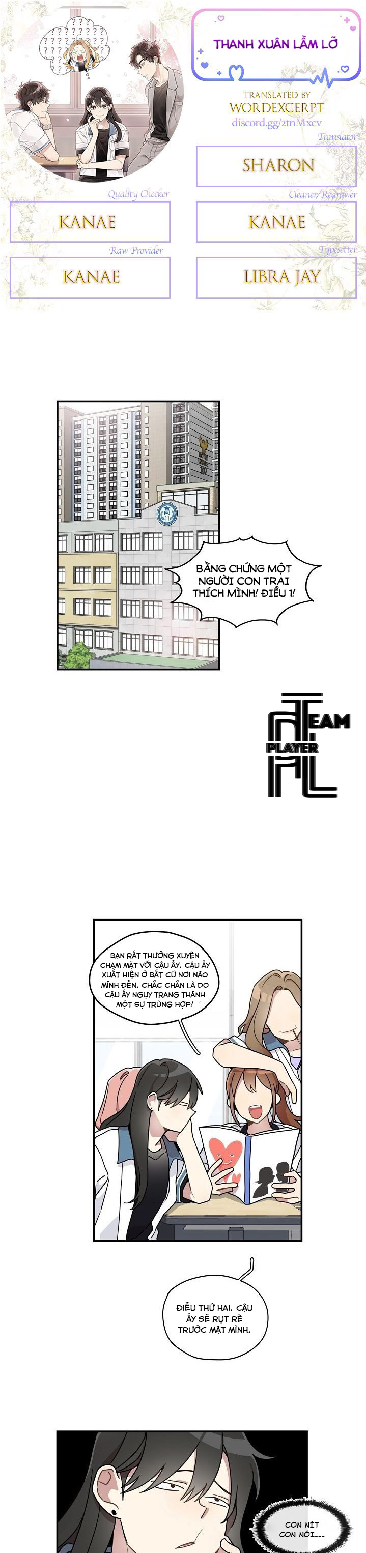 thanh xuân lầm lỡ chapter 13 1