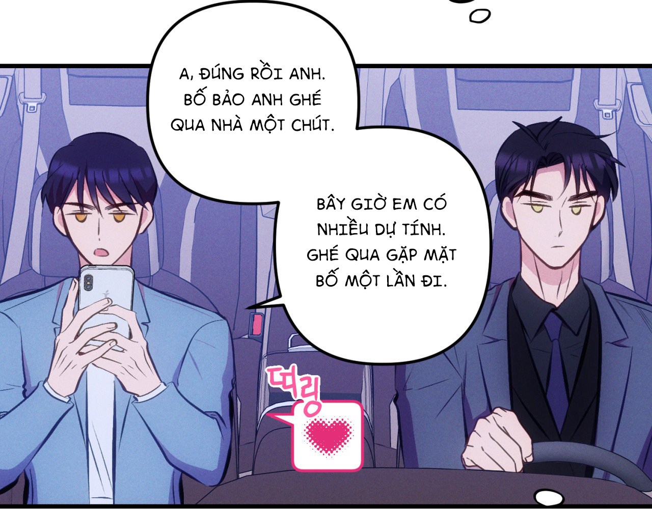 cái đồ ngốc nghếch này chapter 11 83