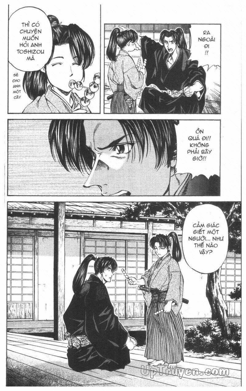 getsu seiki - sayonara shinsengumi chapter 2 134