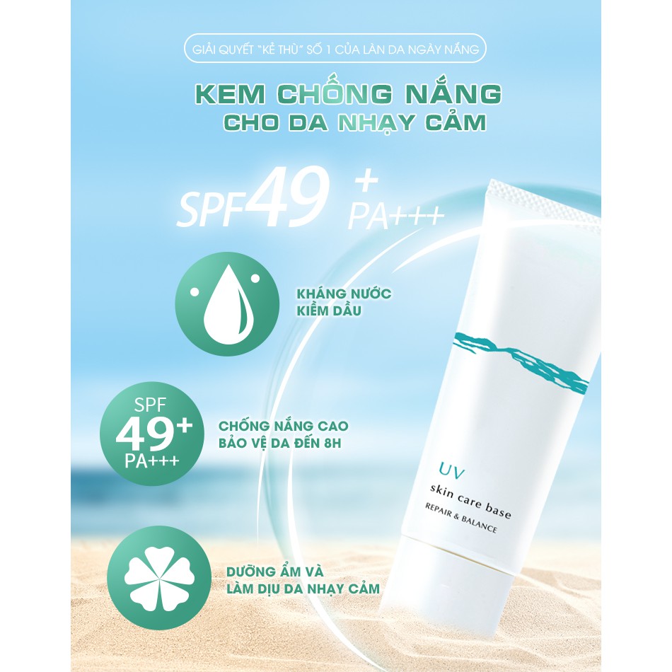 Kem Chống Nắng Dùng Cho Da Nhạy Cảm Meishoku Skincare UV Base Repair &amp;amp; Balance 40g