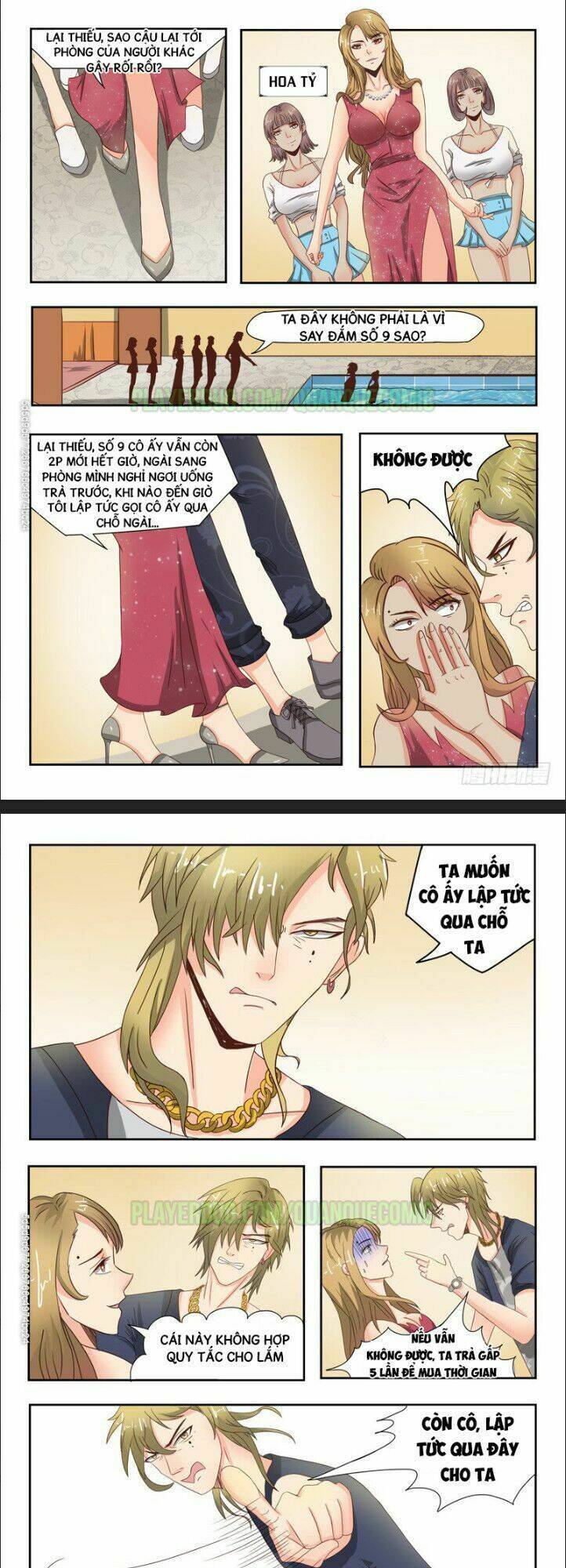 thấu thị chi nhãn chapter 31 1