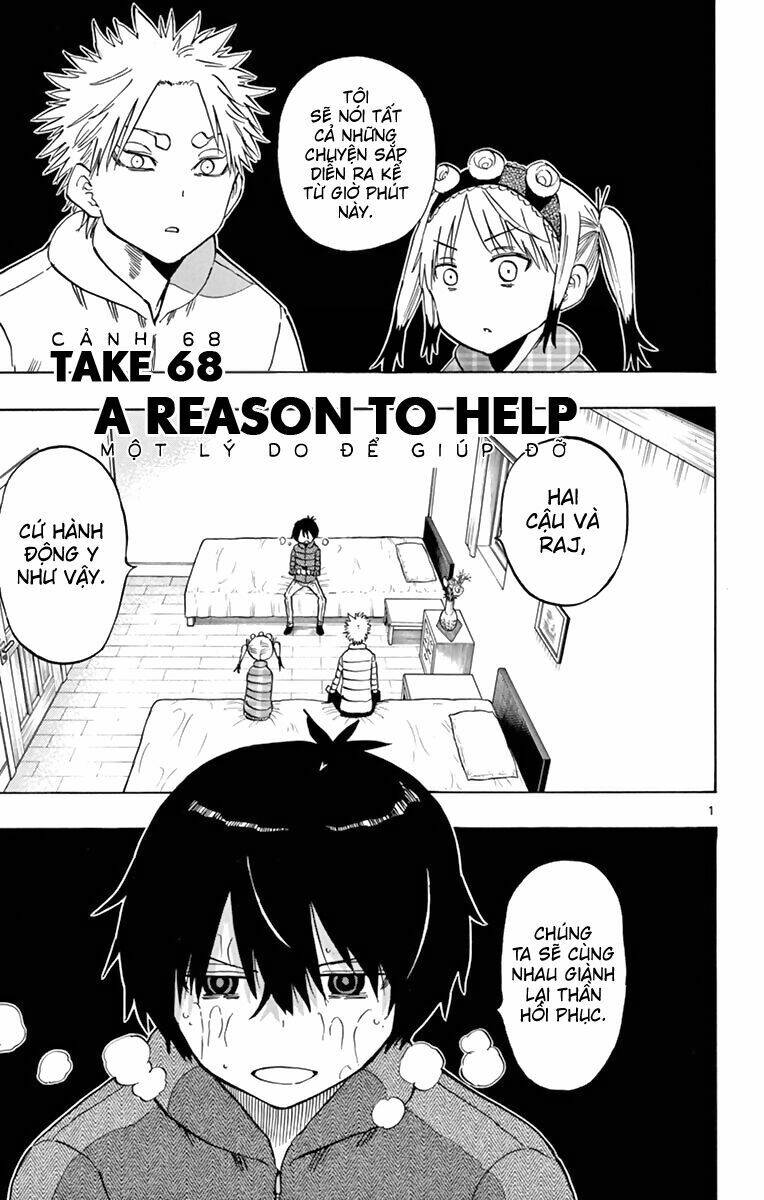 saike mata shite mo chapter 68 3