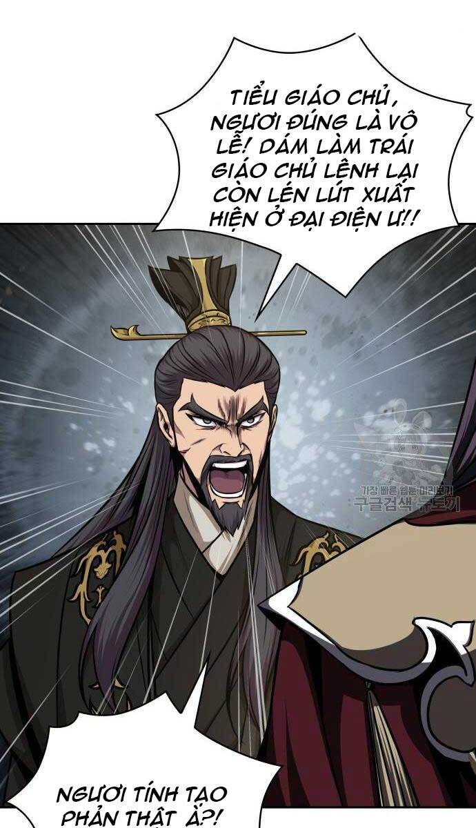 Ngã Lão Ma Thần Chapter 124 - Trang 56