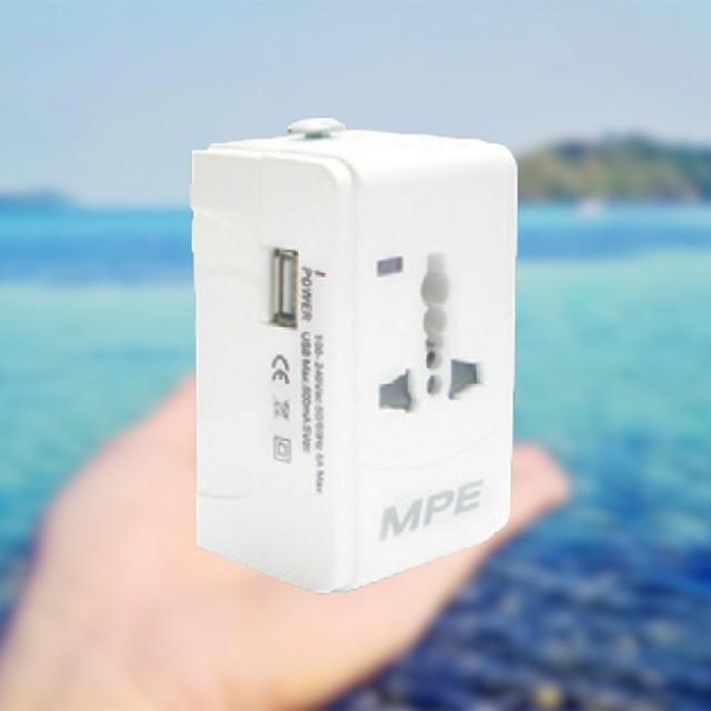 Ổ CẮM DU LỊCH TÍCH HỢP CỔNG USB TA2 MPE