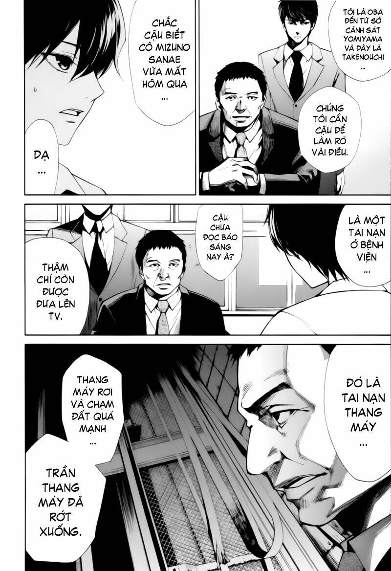 another chapter 7 23