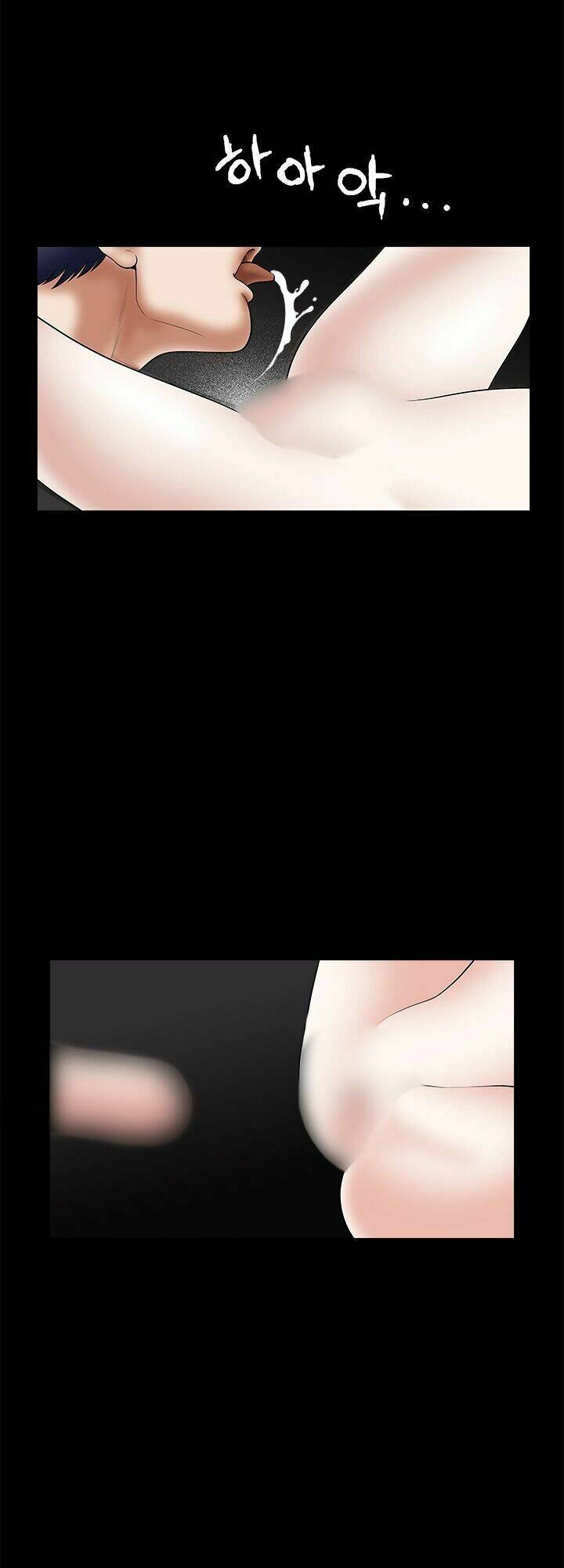 seduction - quyến rũ chapter 26 52