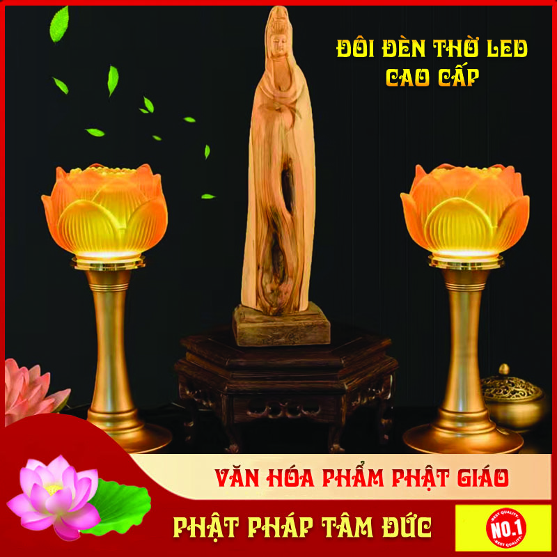 Đôi đèn thờ lưu ly, đen ban thờ liên hoa LED thân hợp kim cao cấp - Phật Bà Quan Âm (Đủ size)