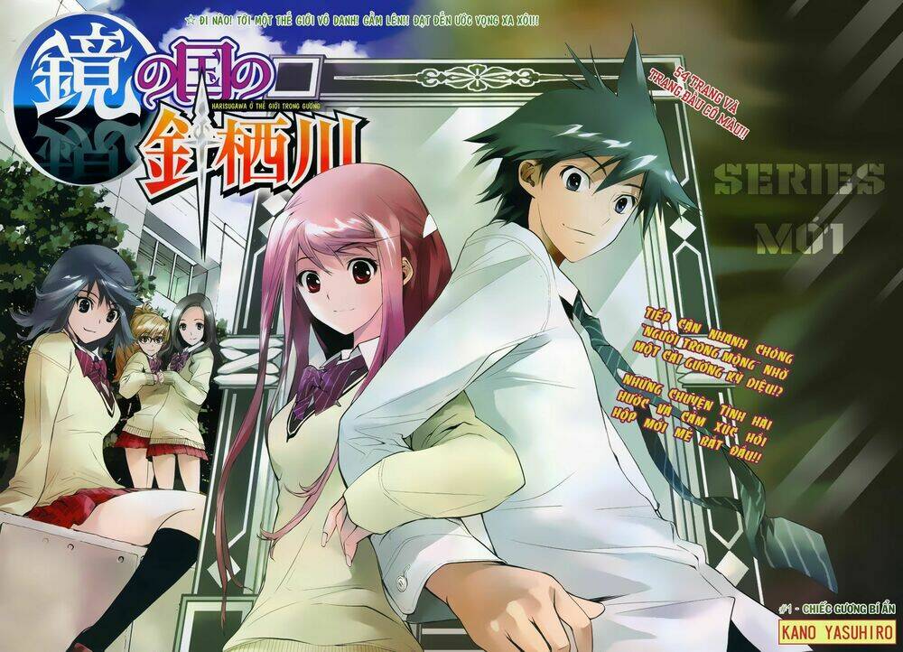 harisugawa ở thế giới trong gương chapter 1 5