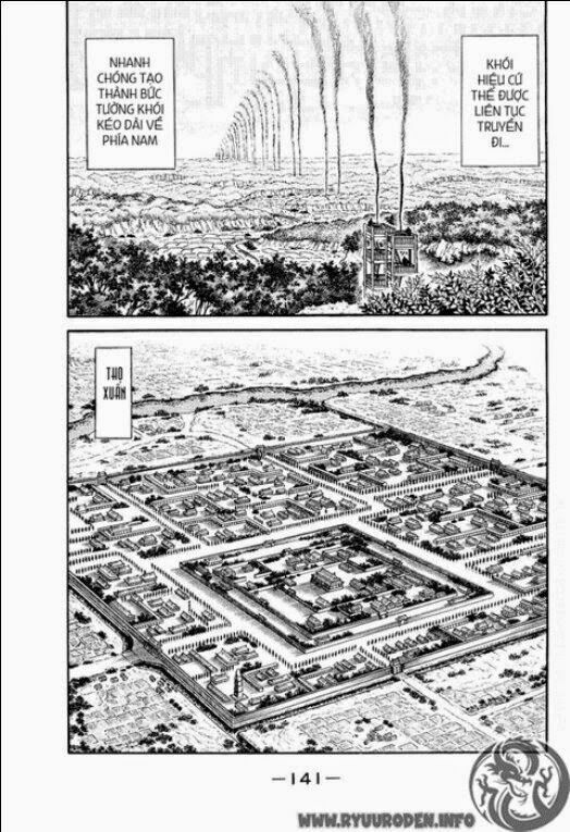 chú bé rồng - ryuuroden chapter 82 3