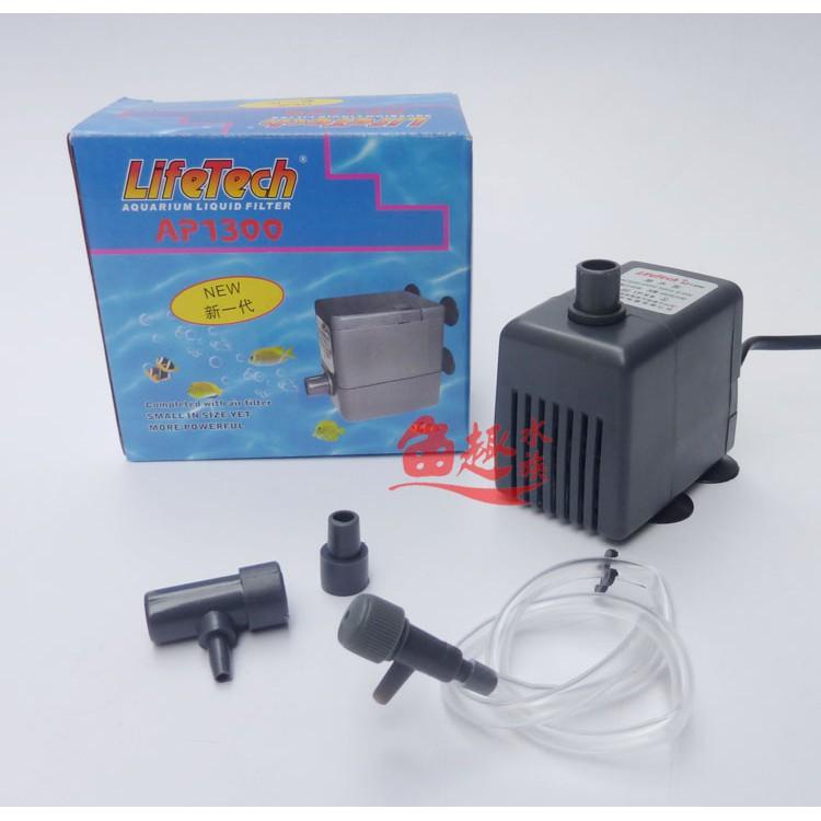 Máy Bơm LifeTech AP 1300