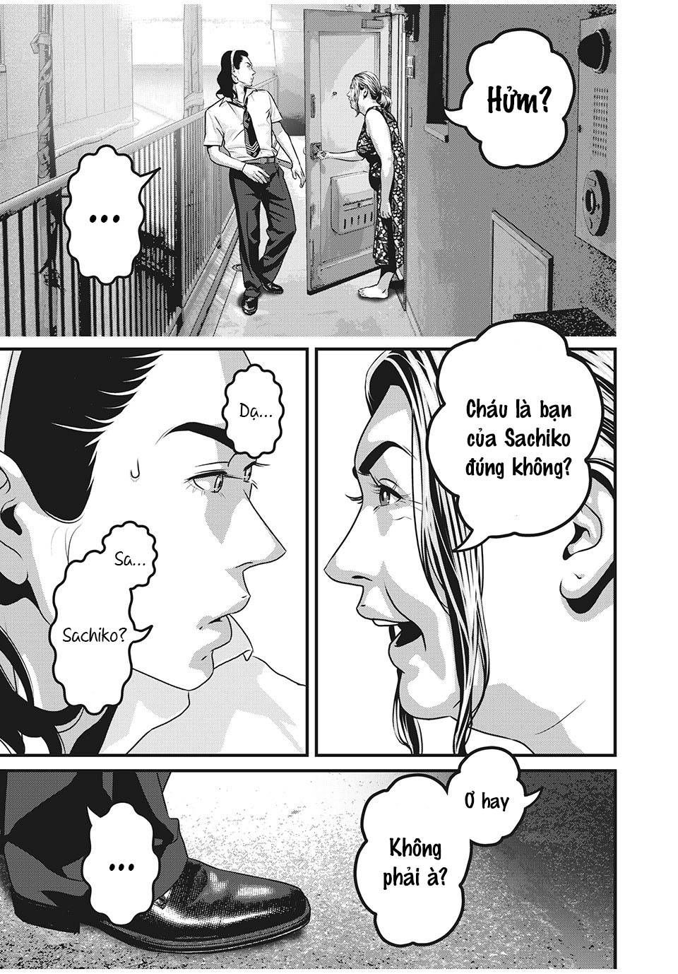 home room chapter 55 5