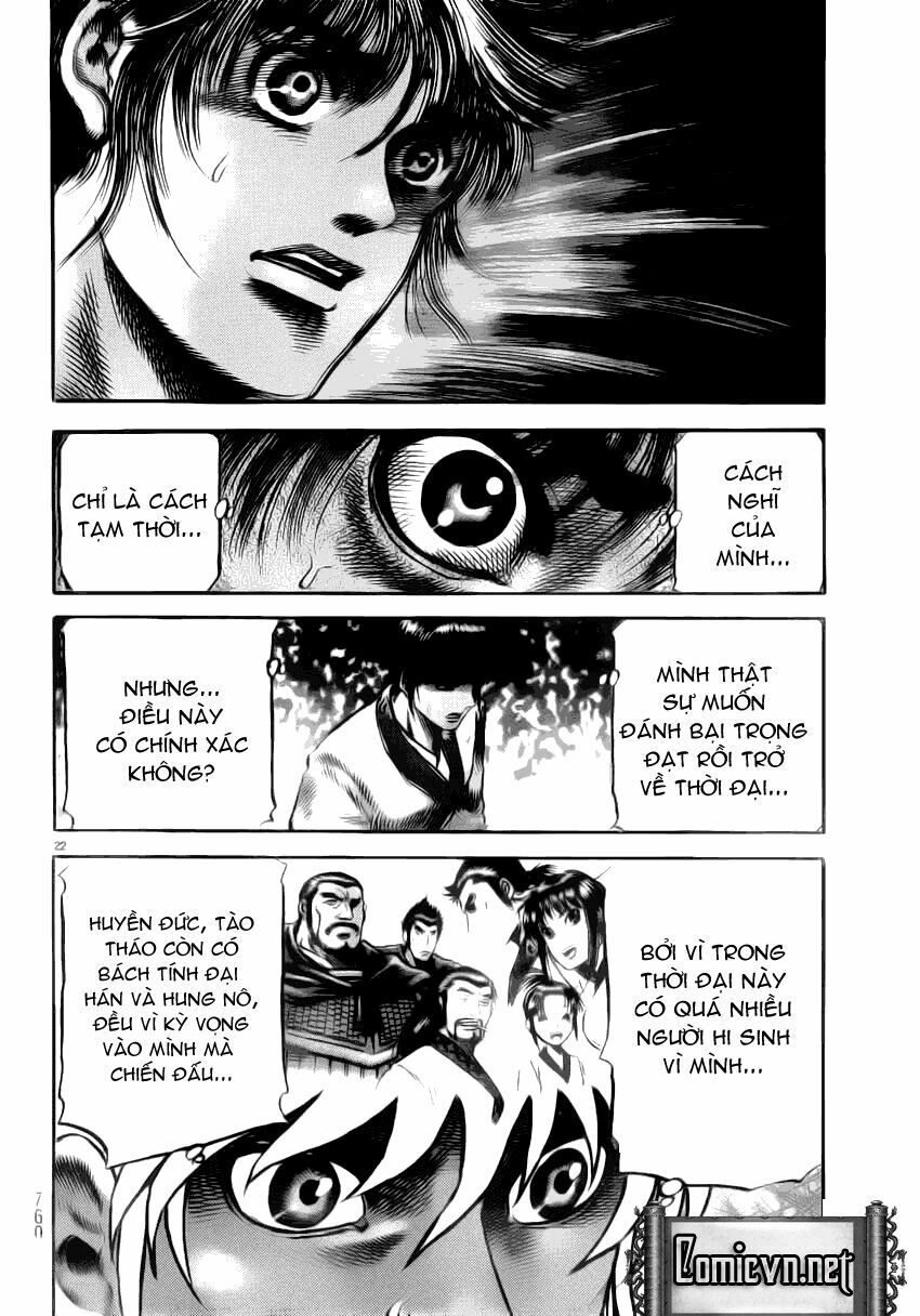 chú bé rồng - ryuuroden chapter 222 20