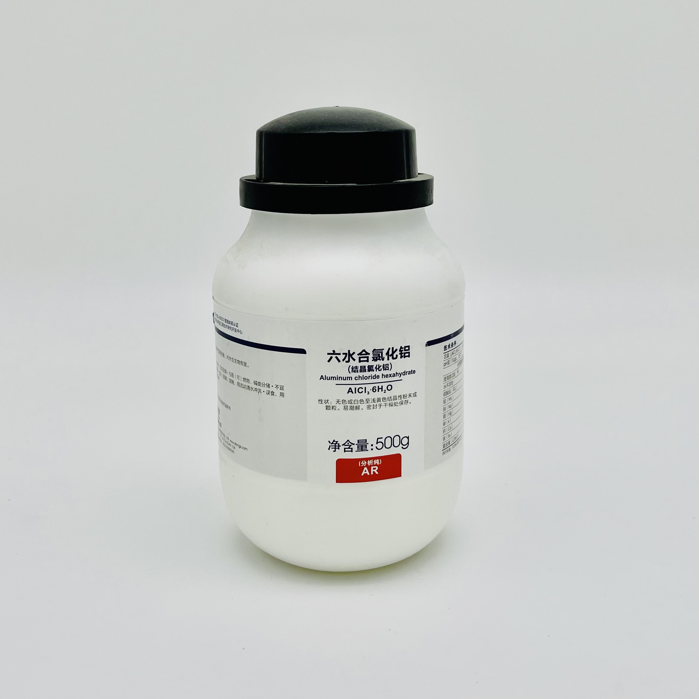 Aluminum Chloride Hexahydrate