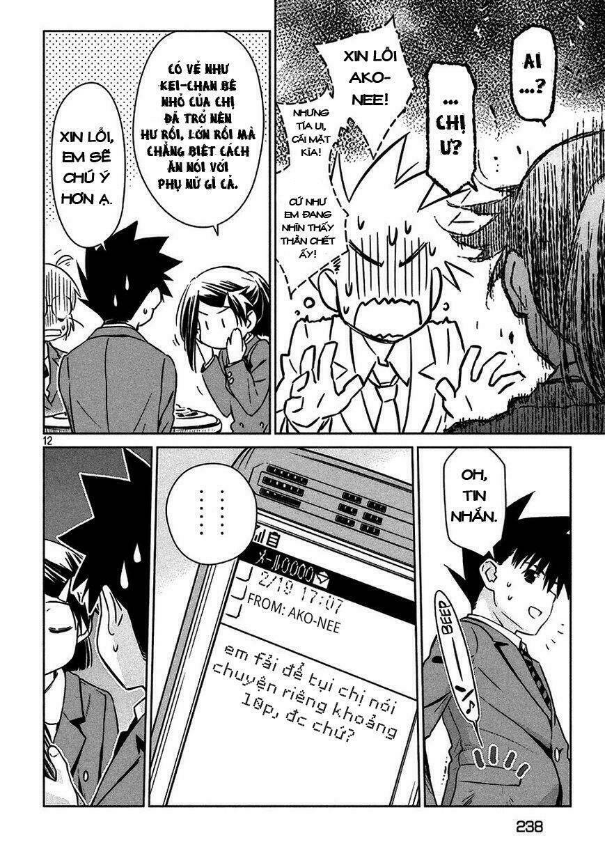 kiss x sis chapter 99 15