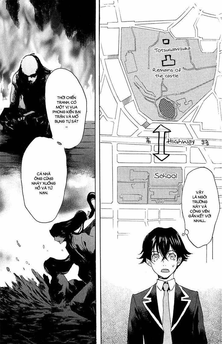 totsugami chapter 6 19