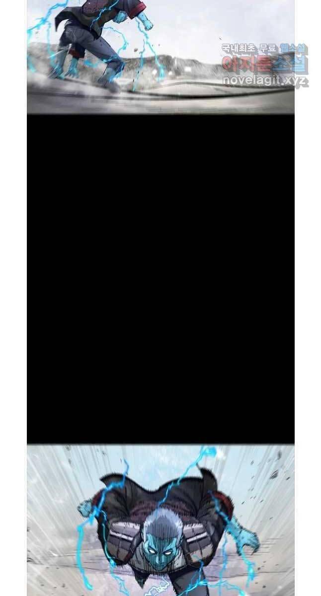 mật mã mê cung chapter 76 25