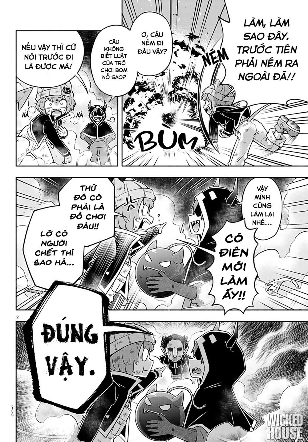 makai no shuyaku wa wareware da chapter 7 5