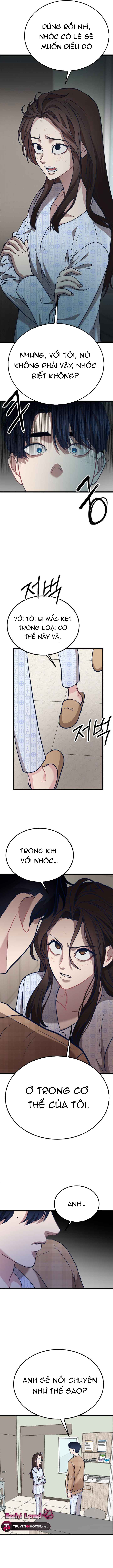 thần tượng của tôi chapter 2.2 7