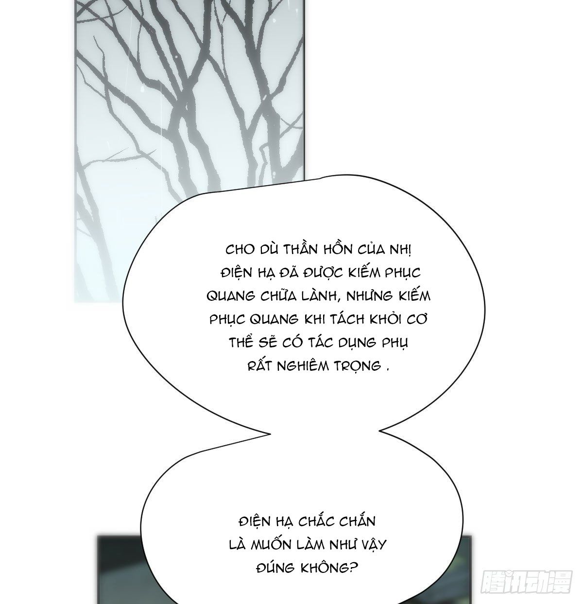 Bắt Lấy Ngao Ngao chapter 186 - Trang 31