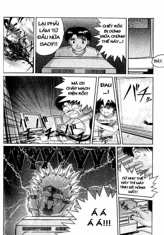 ai ga tomaranai! chapter 10 20