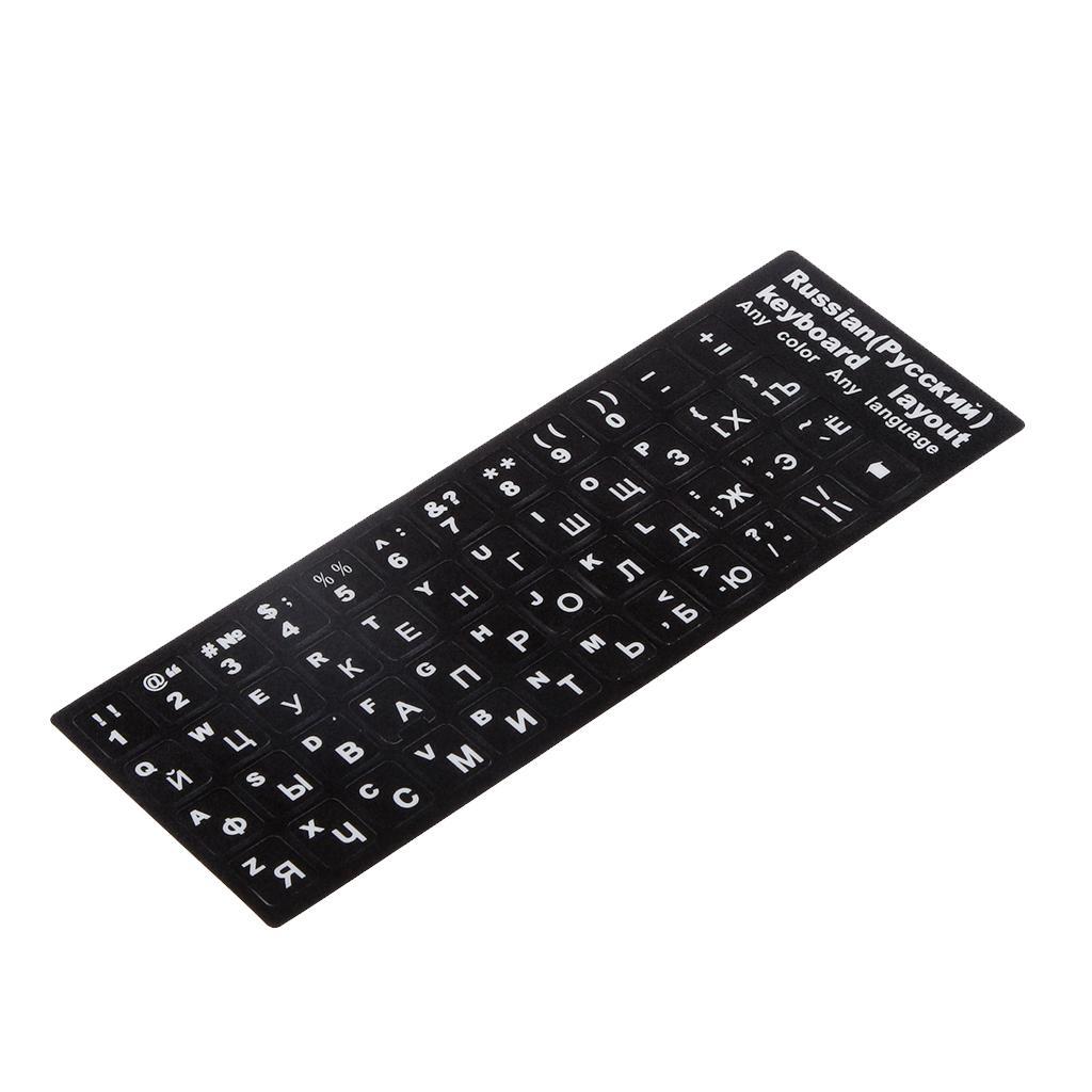 Russian White Letters Keyboard Cover Sticker Protector for 10-17" Laptop PC