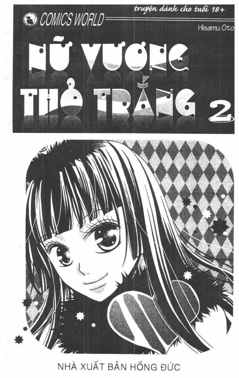 queen's white rabbit chapter 2 1