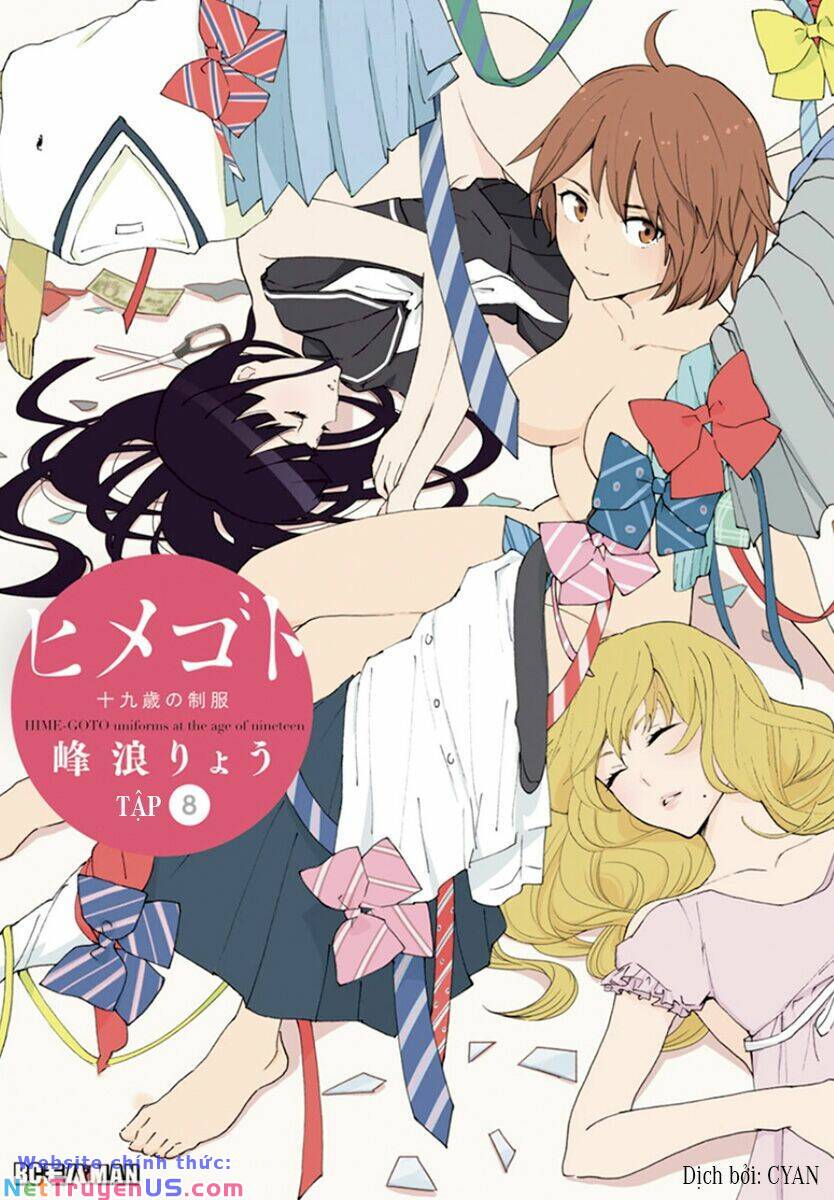 himegoto - juukyuusai no seifuku chapter 89 1