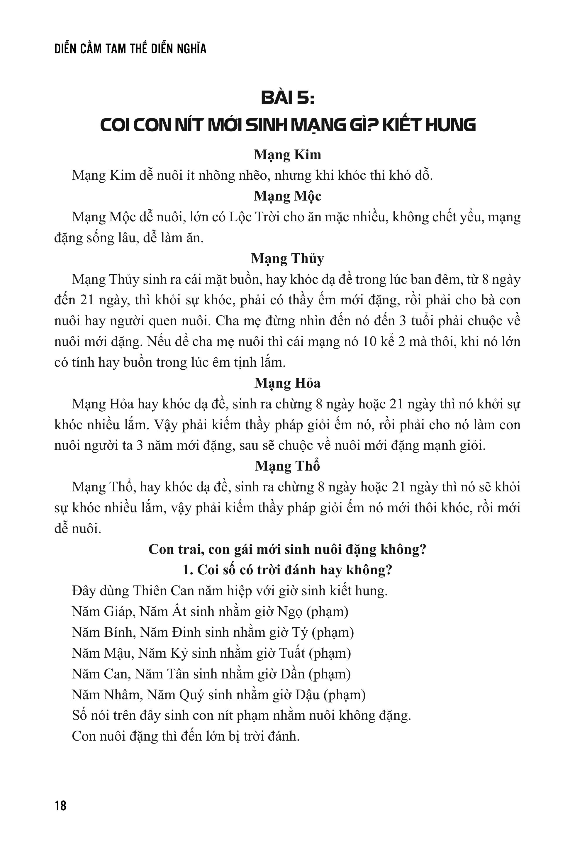 Sách - Diễn Cầm Tam Thế Diễn Nghĩa - Sách Tử Vi - Dương Công Hầu