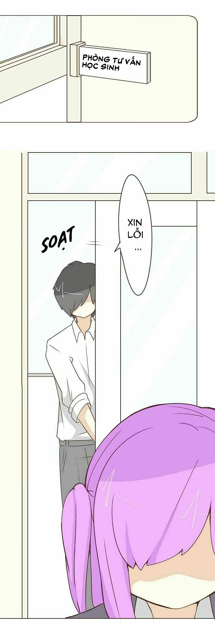 ike loli chapter 10.5 7