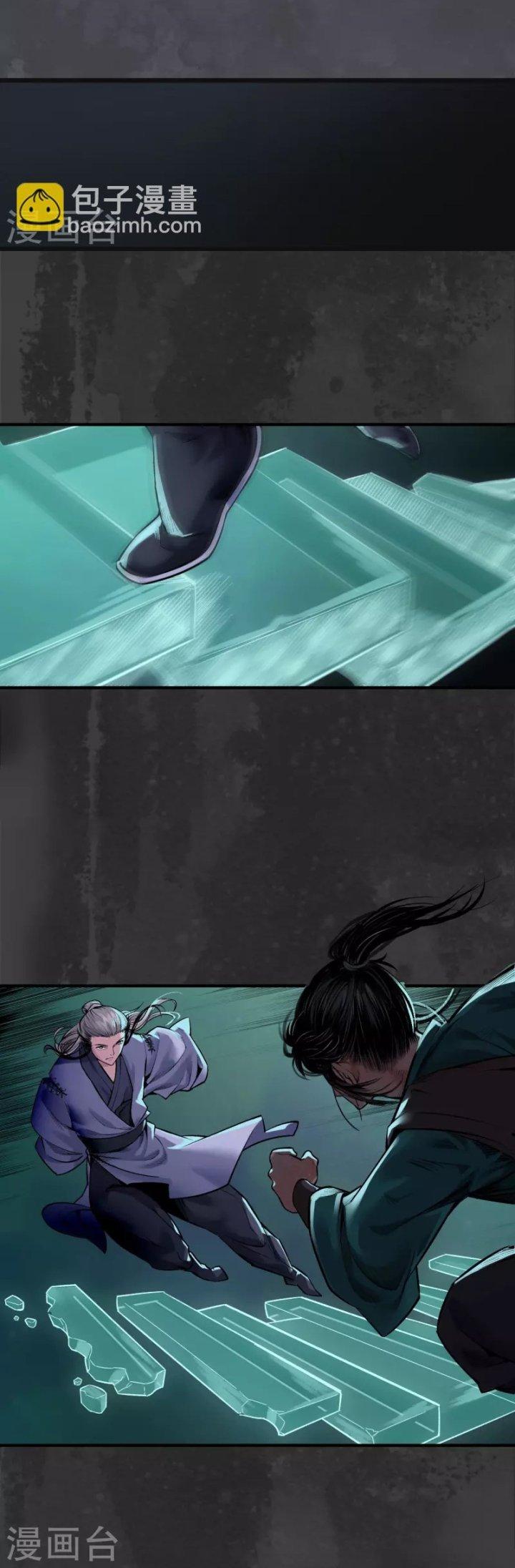 Tạng Phong Hành chapter 136 6