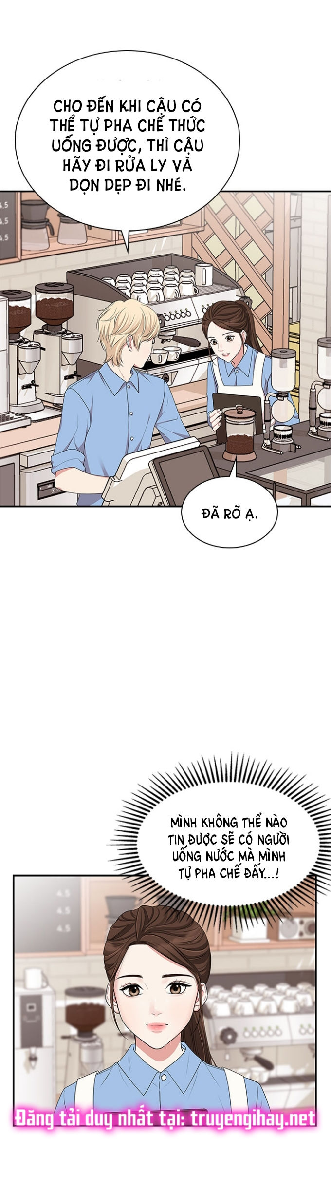 gửi em người đánh cắp những vì sao - to you who swallowed a star chapter 29.2 14