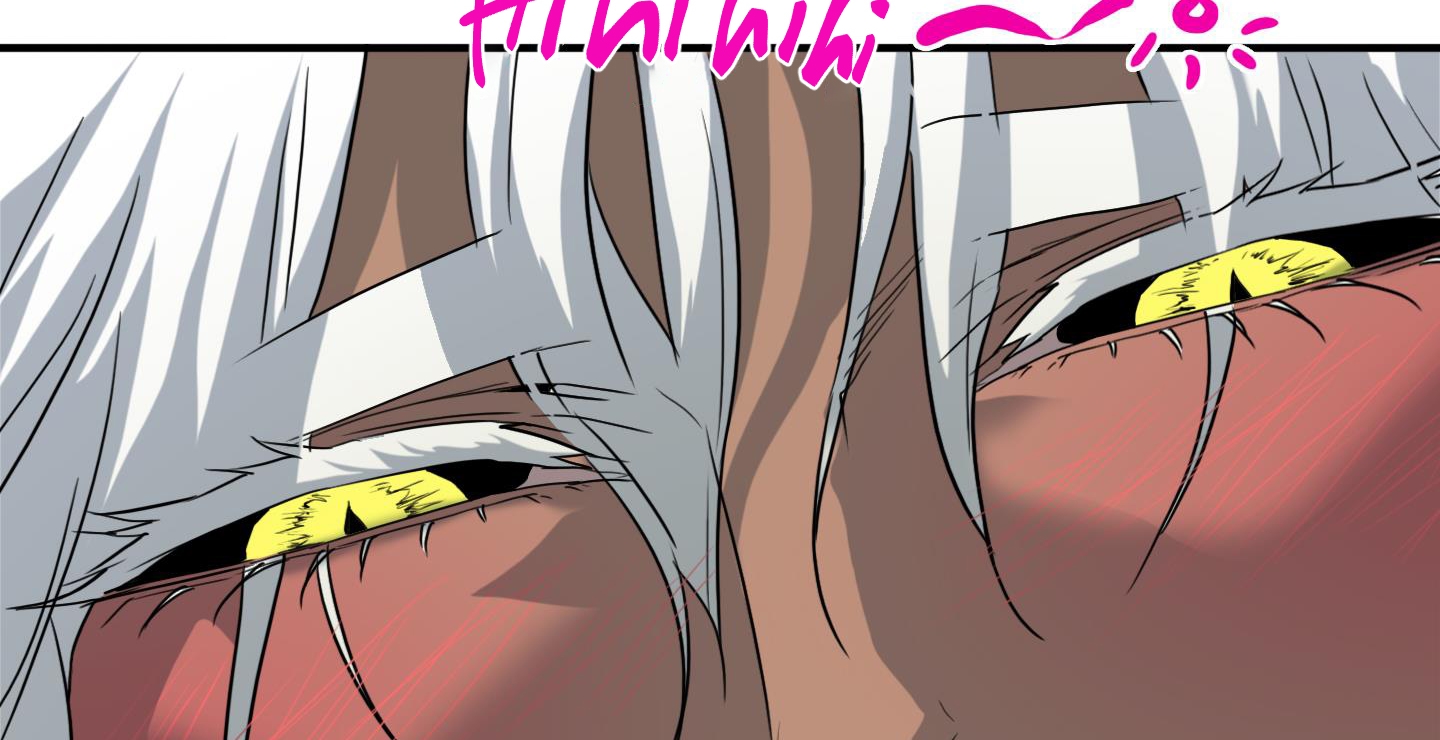 dear door chapter 133 197