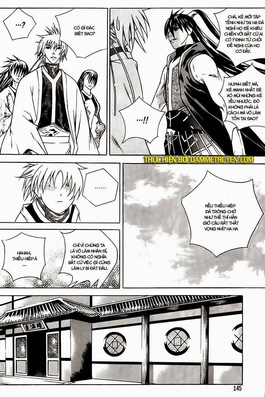 the sword of emperor chapter 16 19