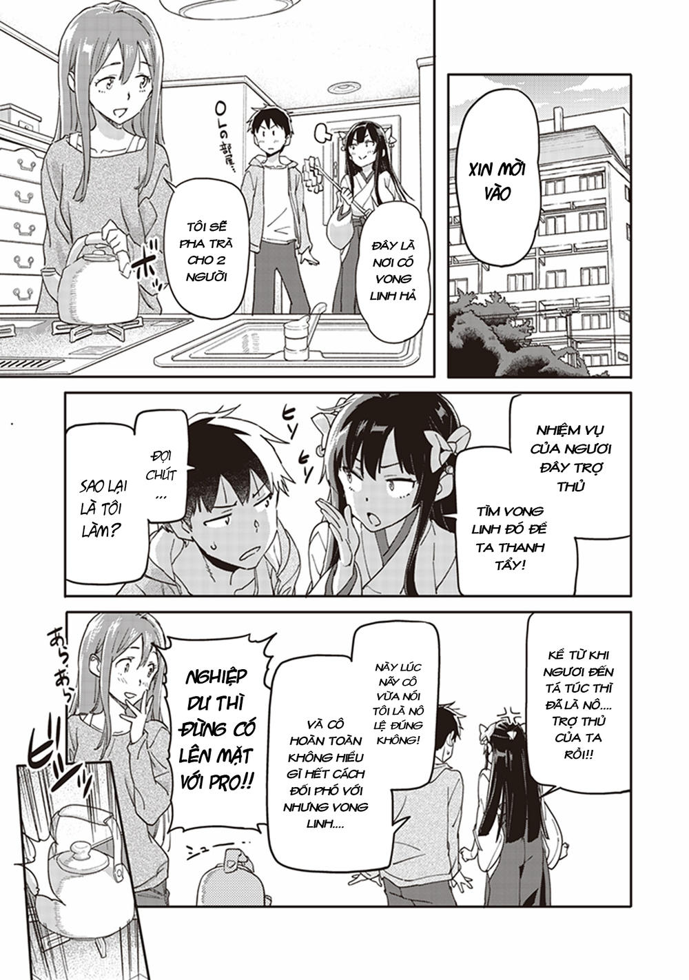 inga ouhou!!? warumiko-san chapter 2 15