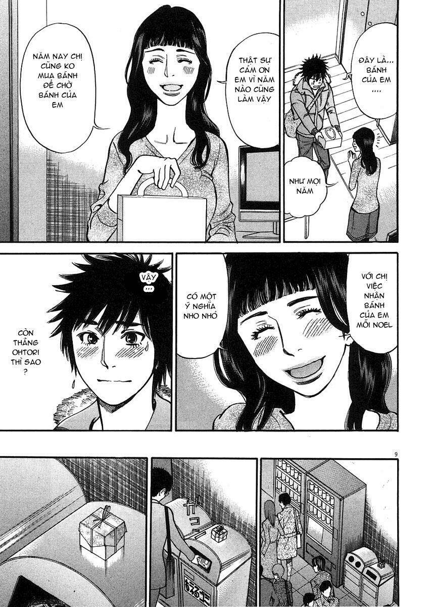 kono s wo mi yo chapter 38 10