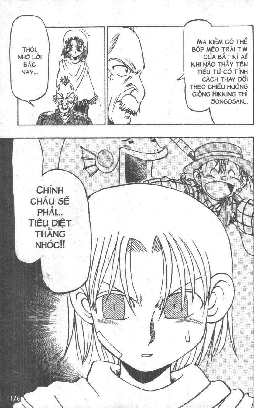 touyuki chapter 2 176