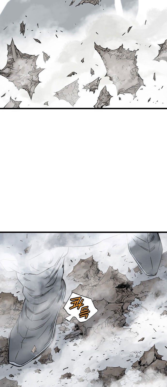 cao thủ 2 chapter 109 31