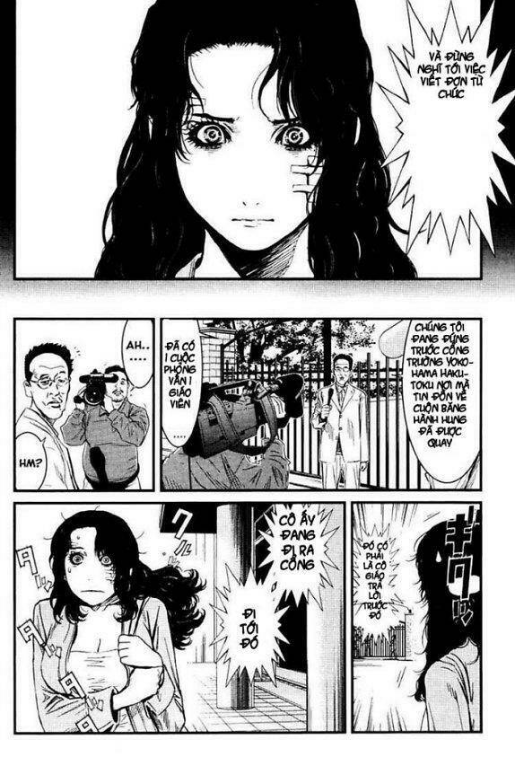 wolf guy - wolfen crest chapter 25 11