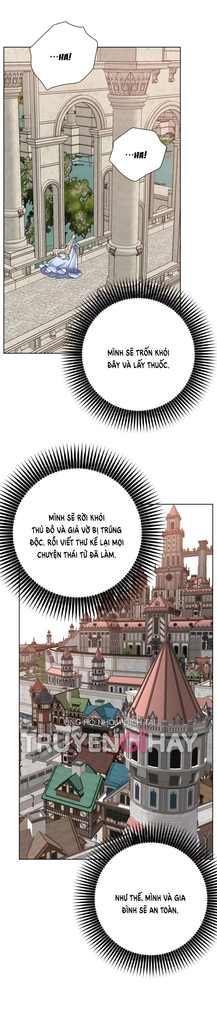 cách hiệp sĩ sống như một tiểu thư chapter 77 36