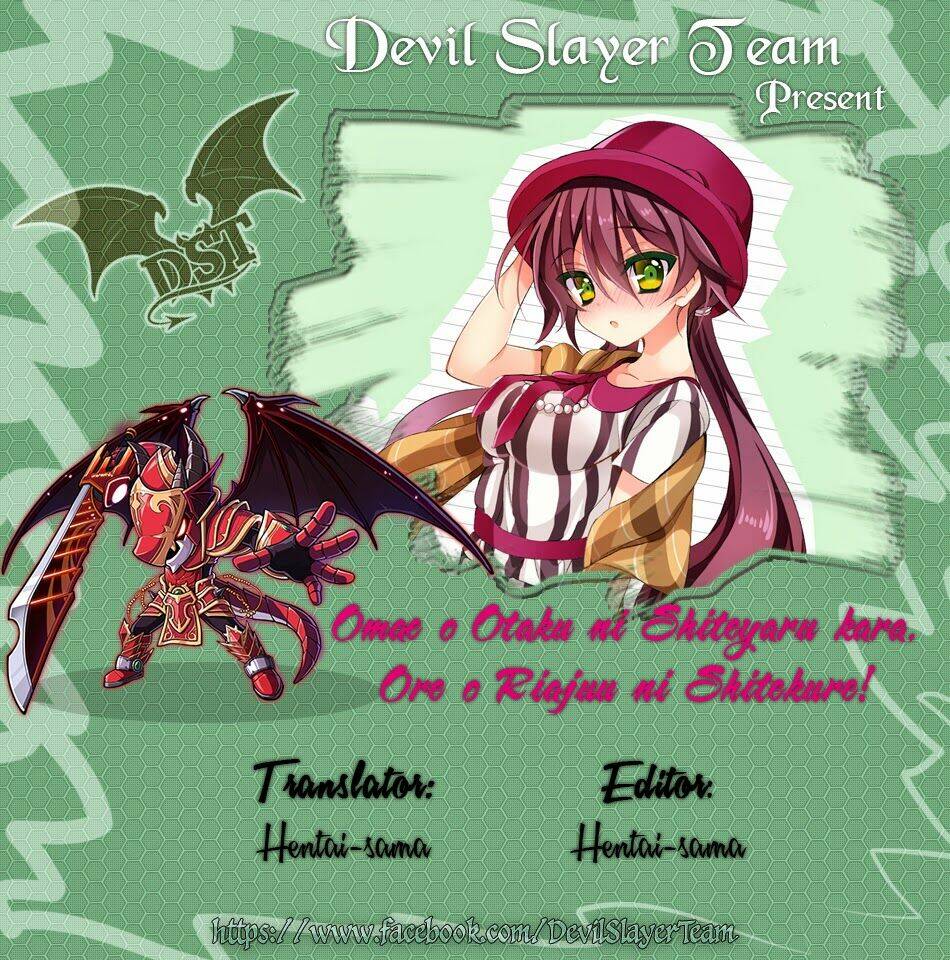 omae o otaku ni shiteyaru kara, ore o riajuu ni shitekure! chapter 13 2