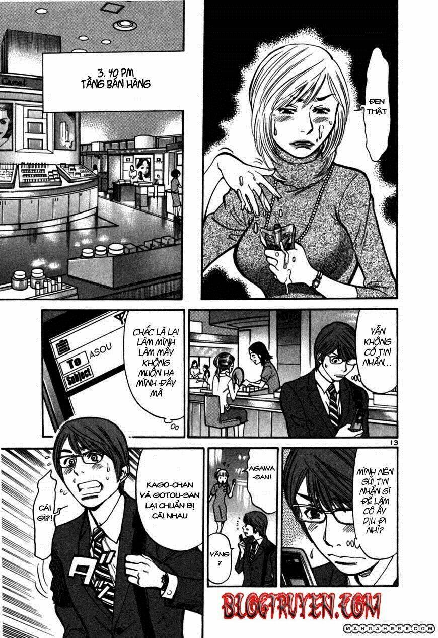 sakuranbo syndrome chapter 27 14