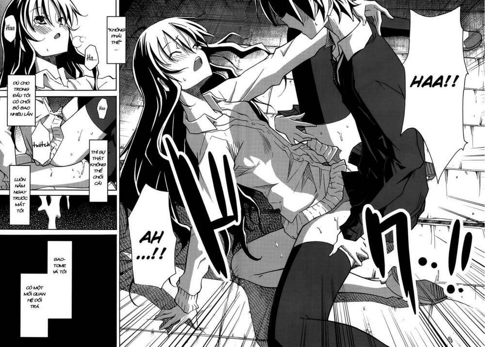 uwa koi chapter 17 26