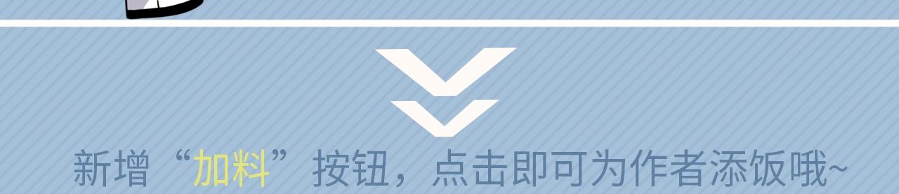 đề này vượt quá sức rồi chapter 45 109