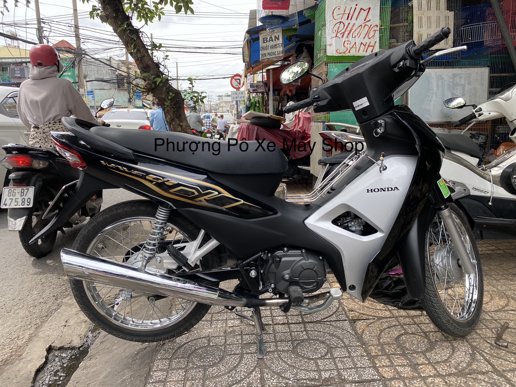 Pô dream 2543 MÓC NỈ NHỒI BÔNG ấm dành cho WAVE A 17-21/ Blade / RSX 110